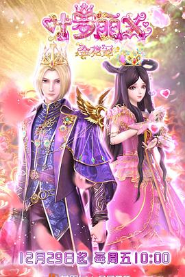 东莞网站排名优化学习